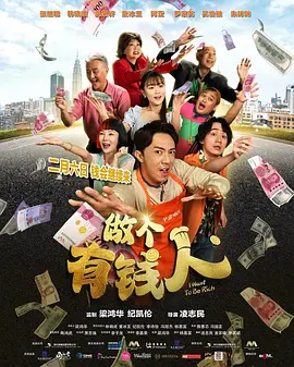 男女人jizz