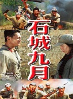 男女人jizz